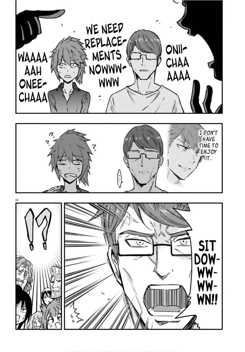 Page 6 Chapter 130 D-Frag!