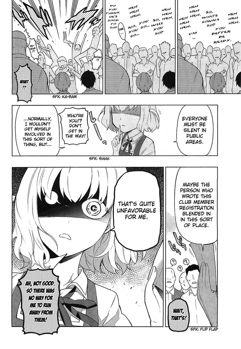 Page 13 Chapter 59 D-Frag!