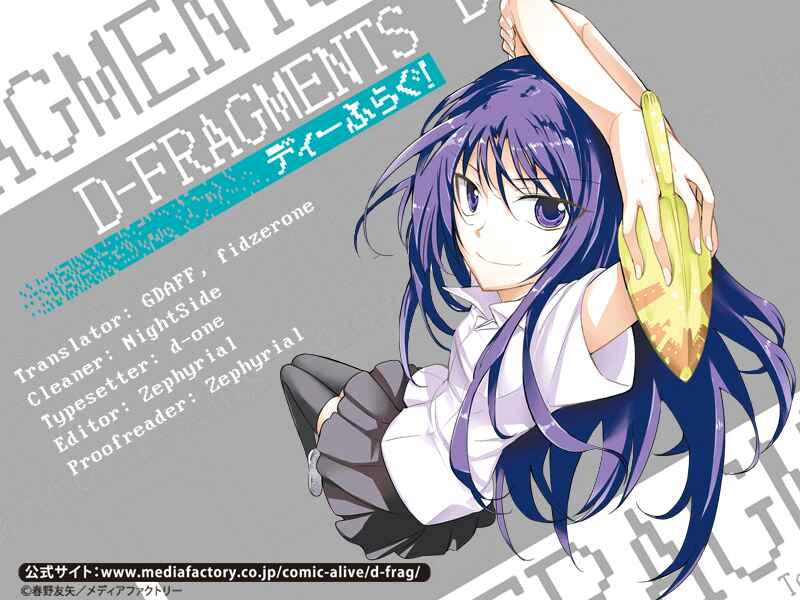 Page 16 Chapter 59 D-Frag!
