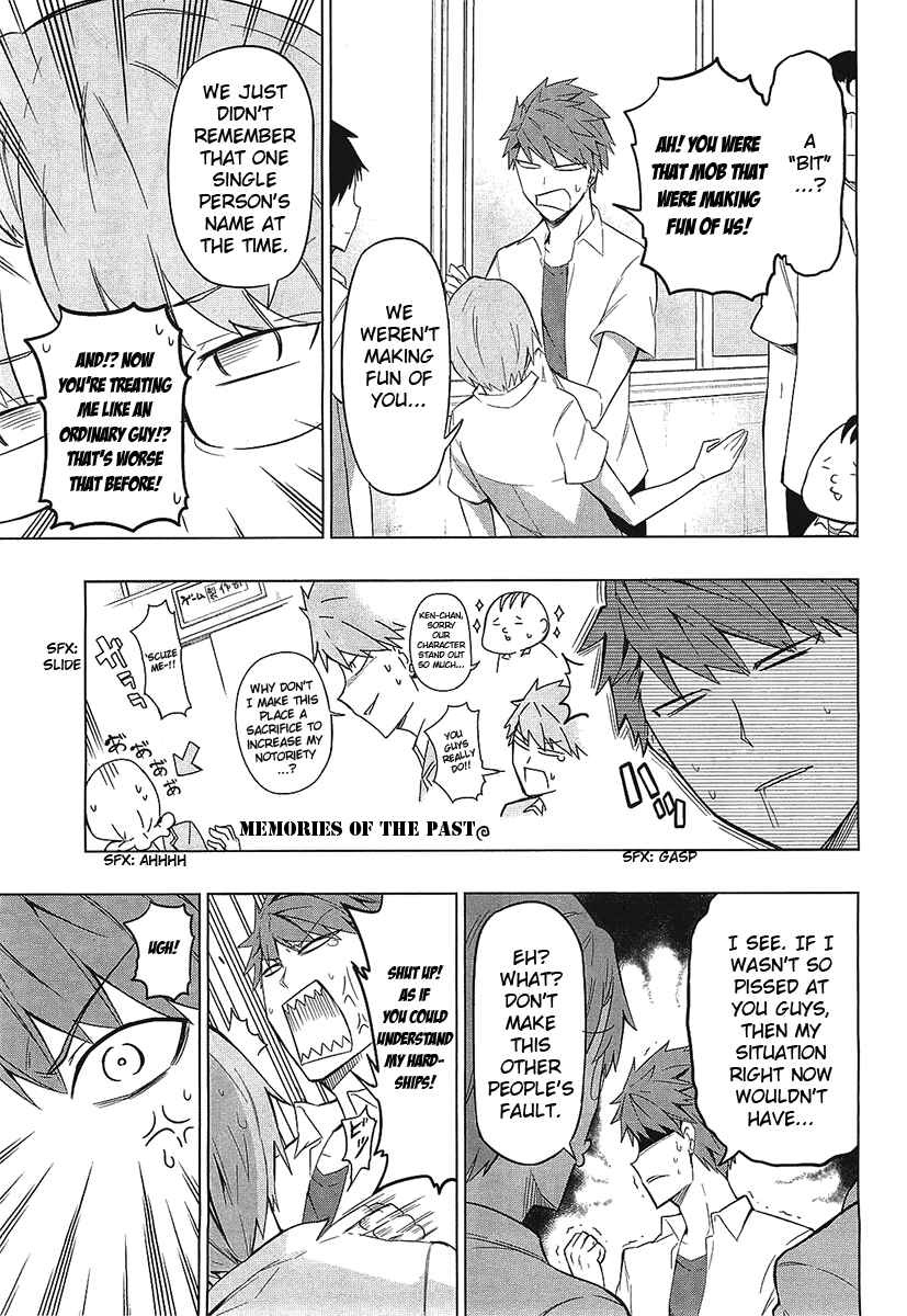 Page 4 Chapter 59 D-Frag!