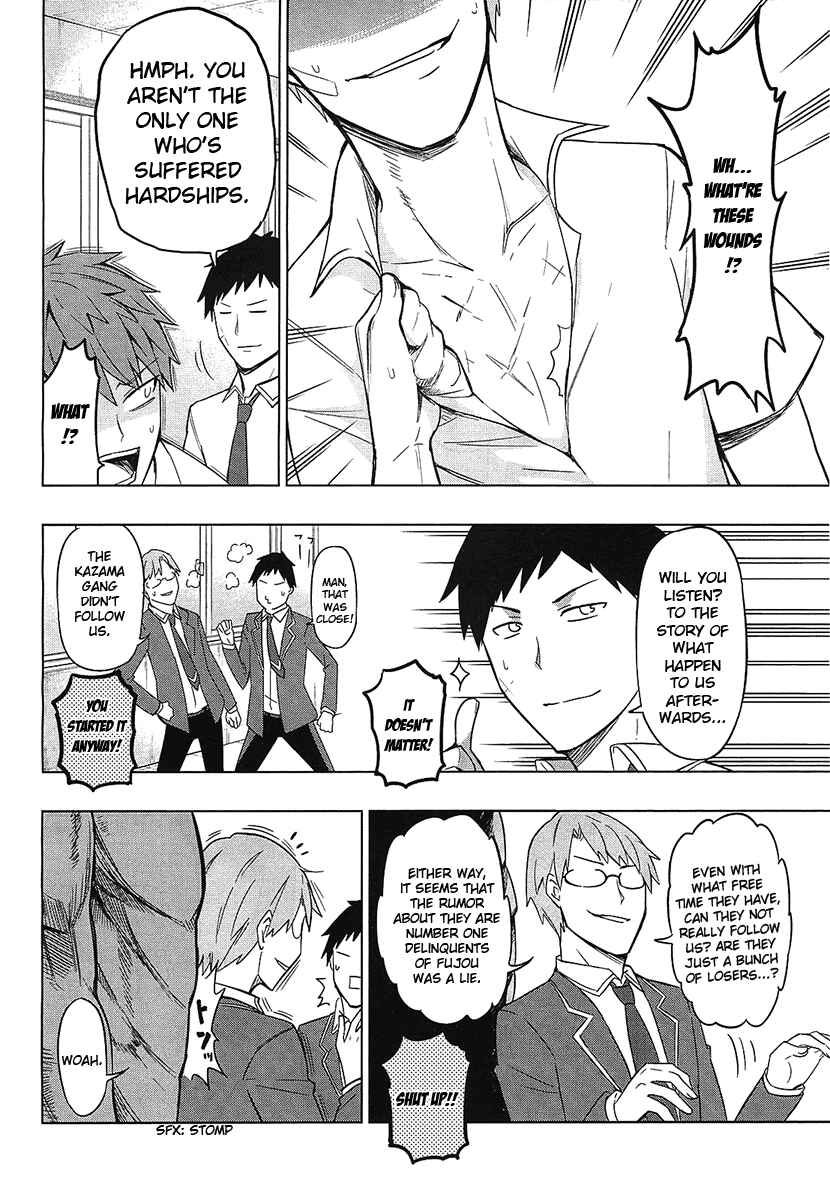 Page 5 Chapter 59 D-Frag!