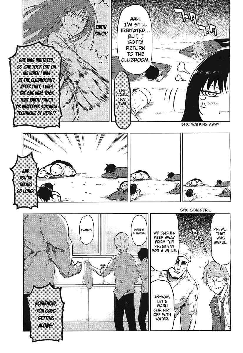 Page 8 Chapter 59 D-Frag!