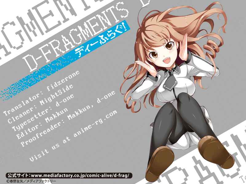 Page 20 Chapter 52 D-Frag!