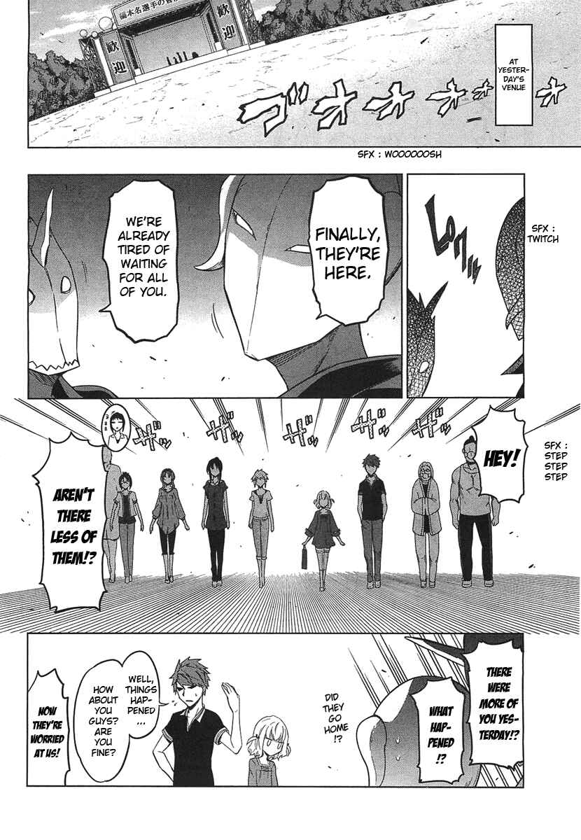 Page 4 Chapter 52 D-Frag!