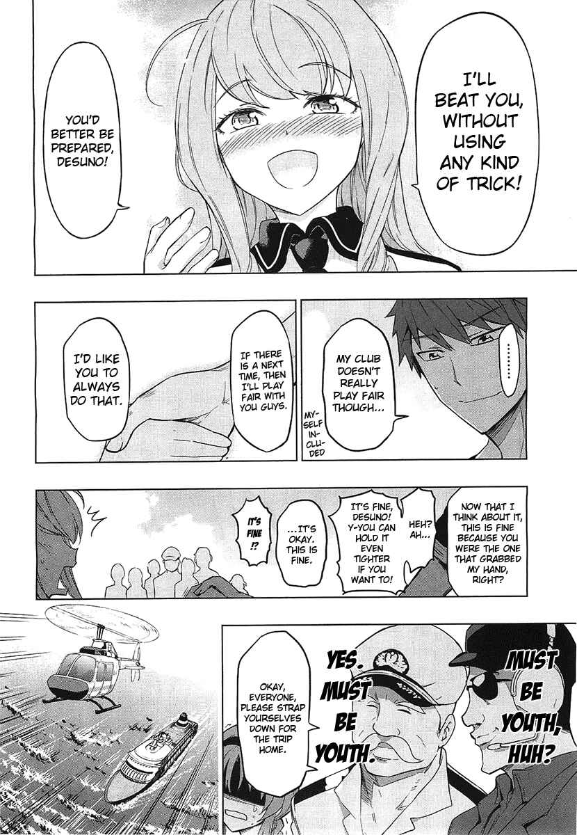 Page 14 Chapter 56 D-Frag!