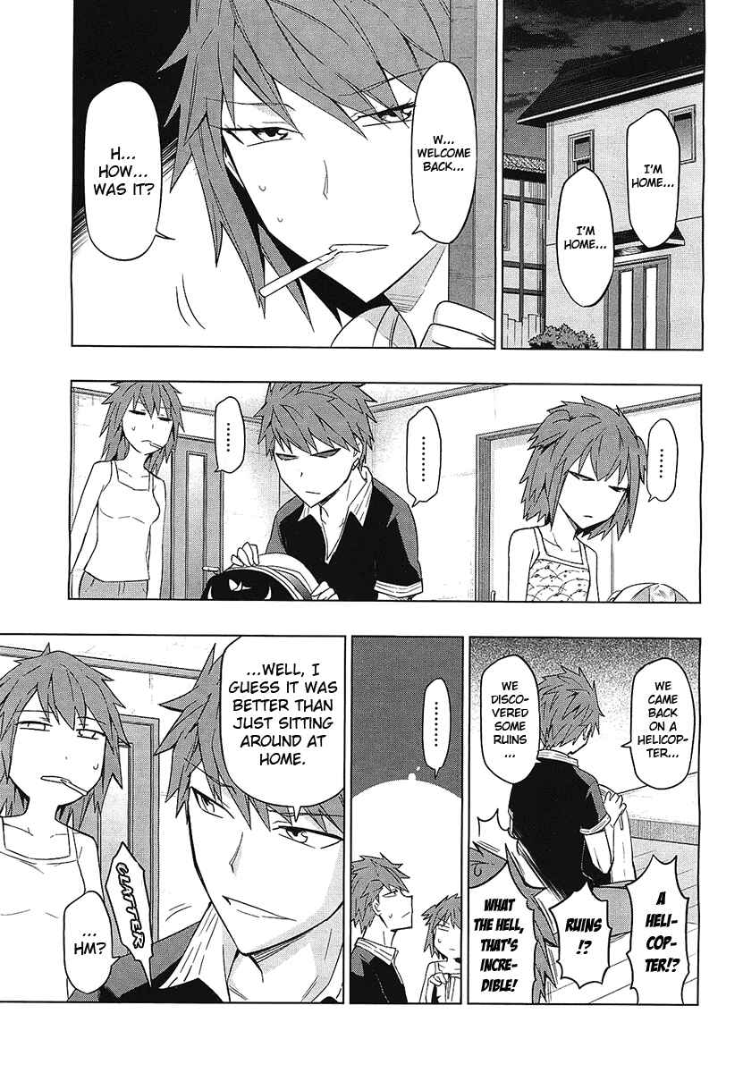 Page 15 Chapter 56 D-Frag!