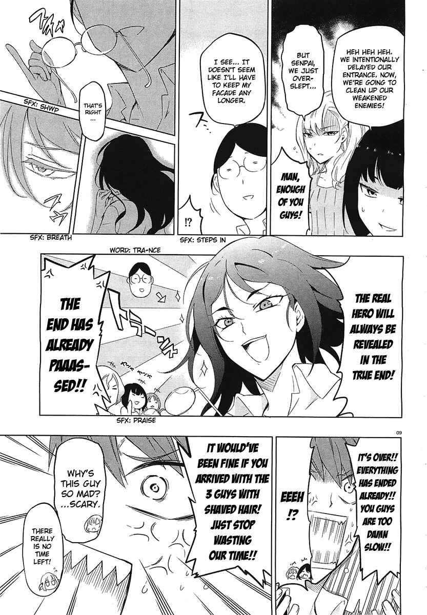 Page 9 Chapter 56 D-Frag!