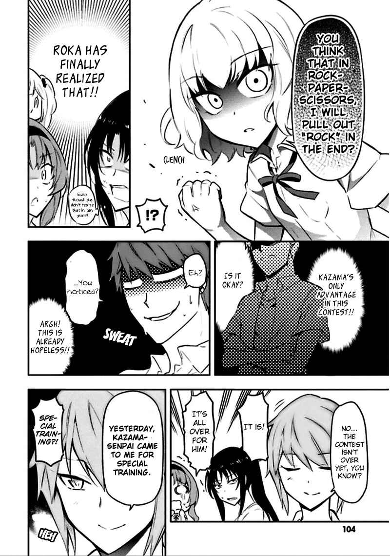 Page 12 Chapter 64 D-Frag!