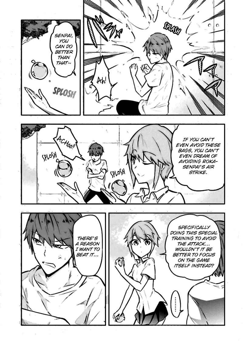 Page 13 Chapter 64 D-Frag!