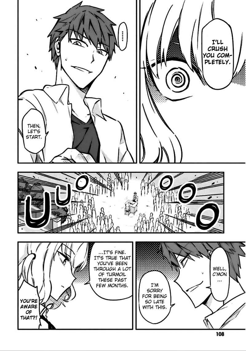 Page 16 Chapter 64 D-Frag!