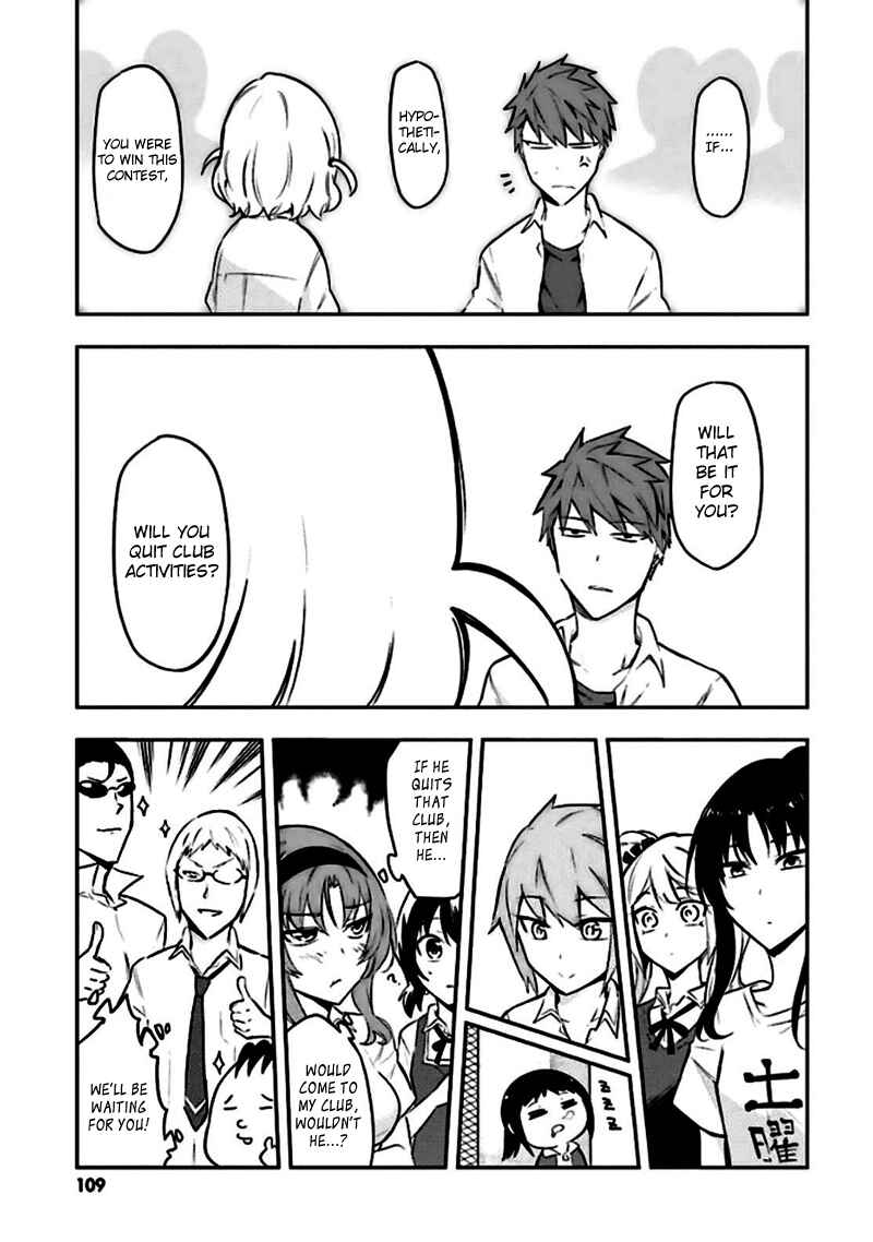 Page 17 Chapter 64 D-Frag!