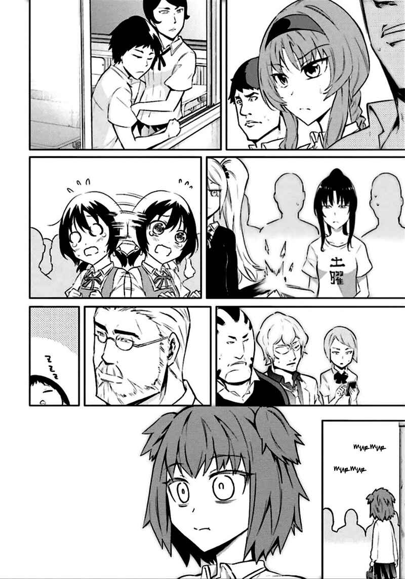 Page 4 Chapter 64 D-Frag!