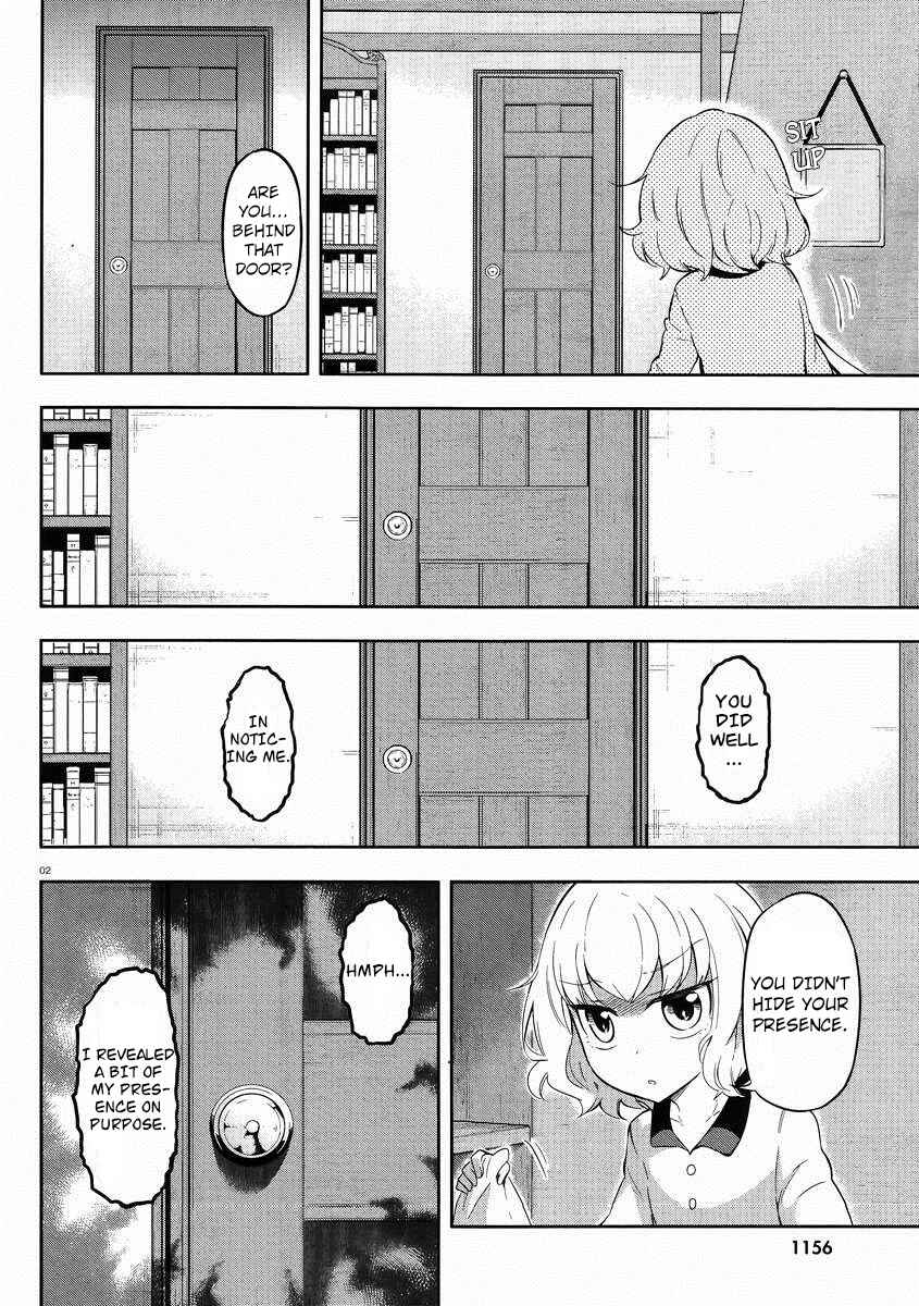 Page 3 Chapter 66 D-Frag!