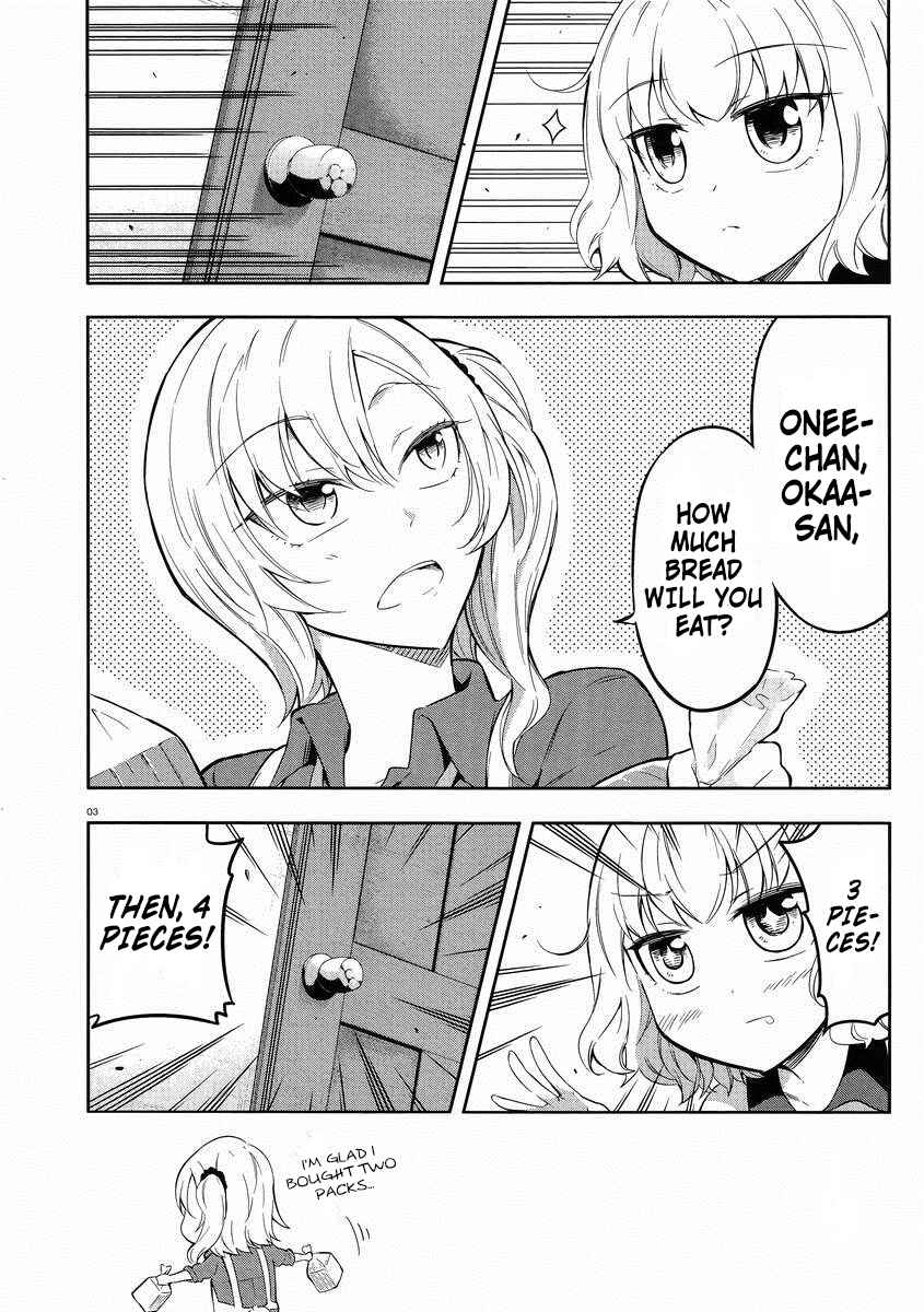 Page 4 Chapter 66 D-Frag!