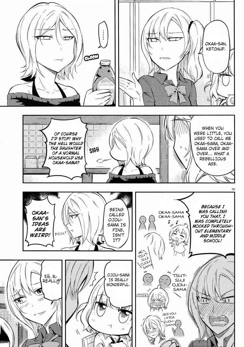 Page 6 Chapter 66 D-Frag!