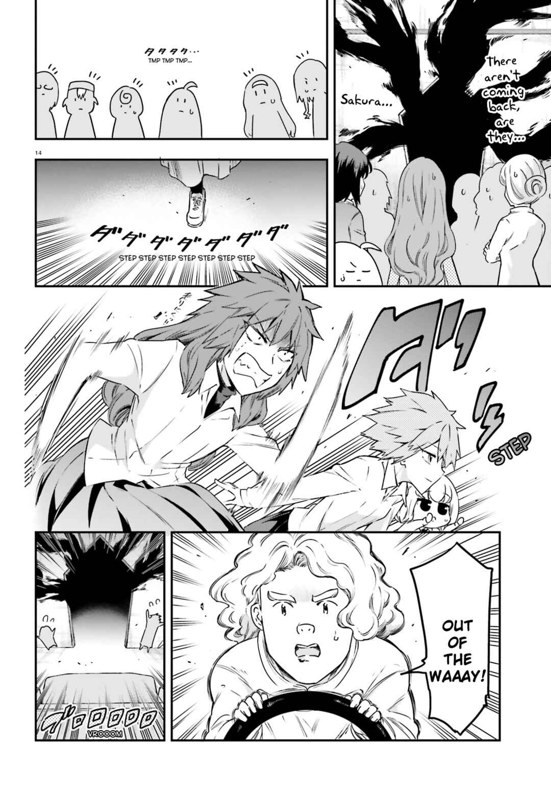 Page 14 Chapter 155 D-Frag!