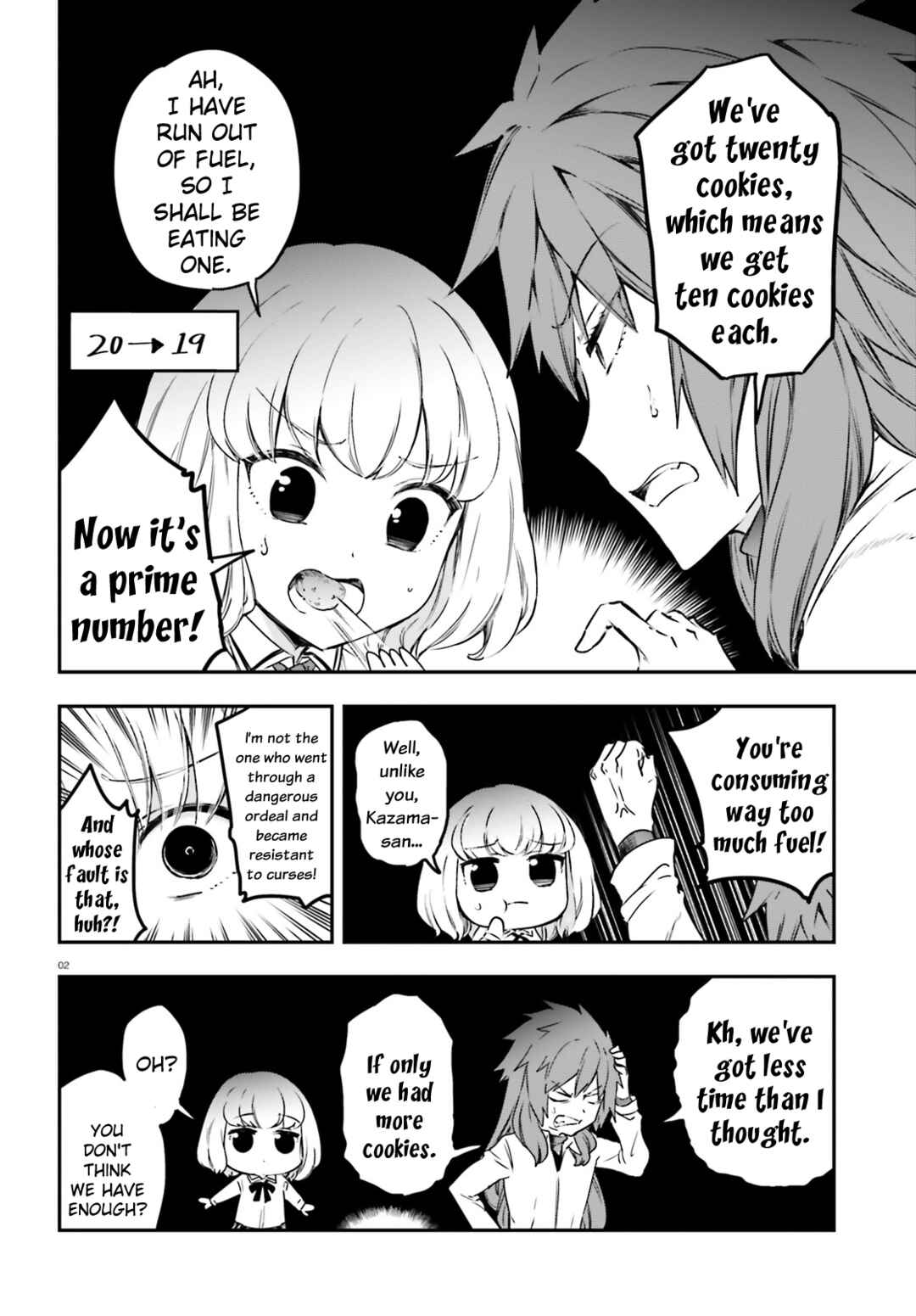 Page 2 Chapter 155 D-Frag!