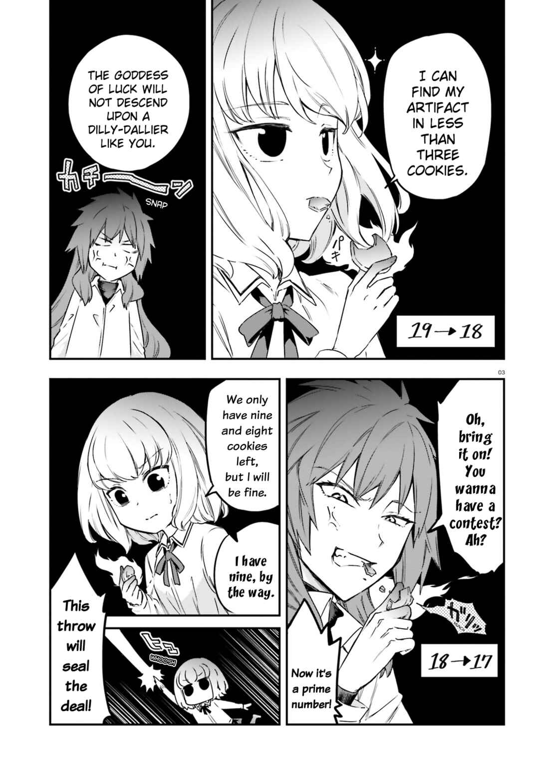 Page 3 Chapter 155 D-Frag!