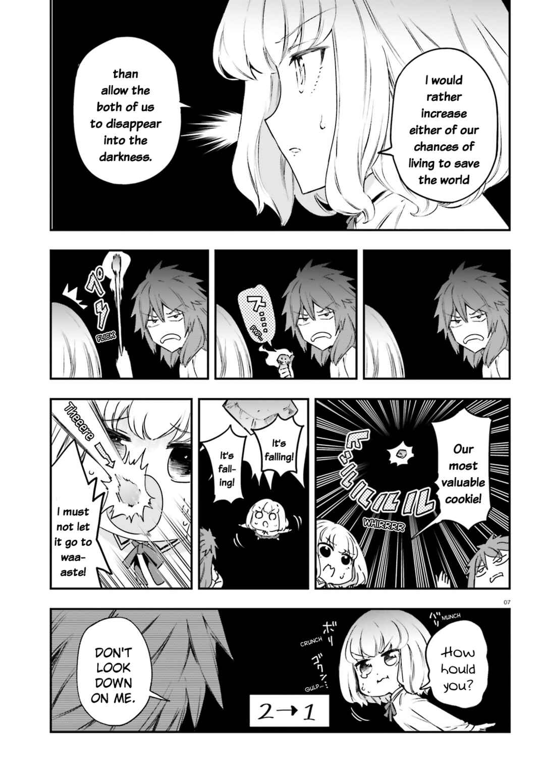 Page 7 Chapter 155 D-Frag!