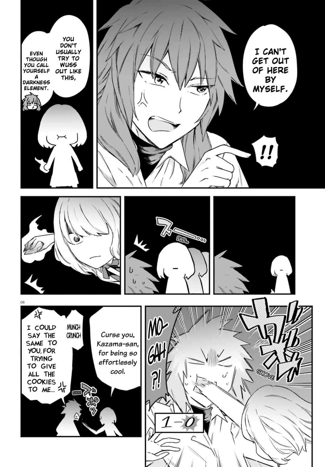 Page 8 Chapter 155 D-Frag!