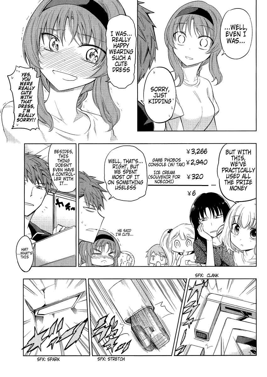 Page 15 Chapter 40 D-Frag!
