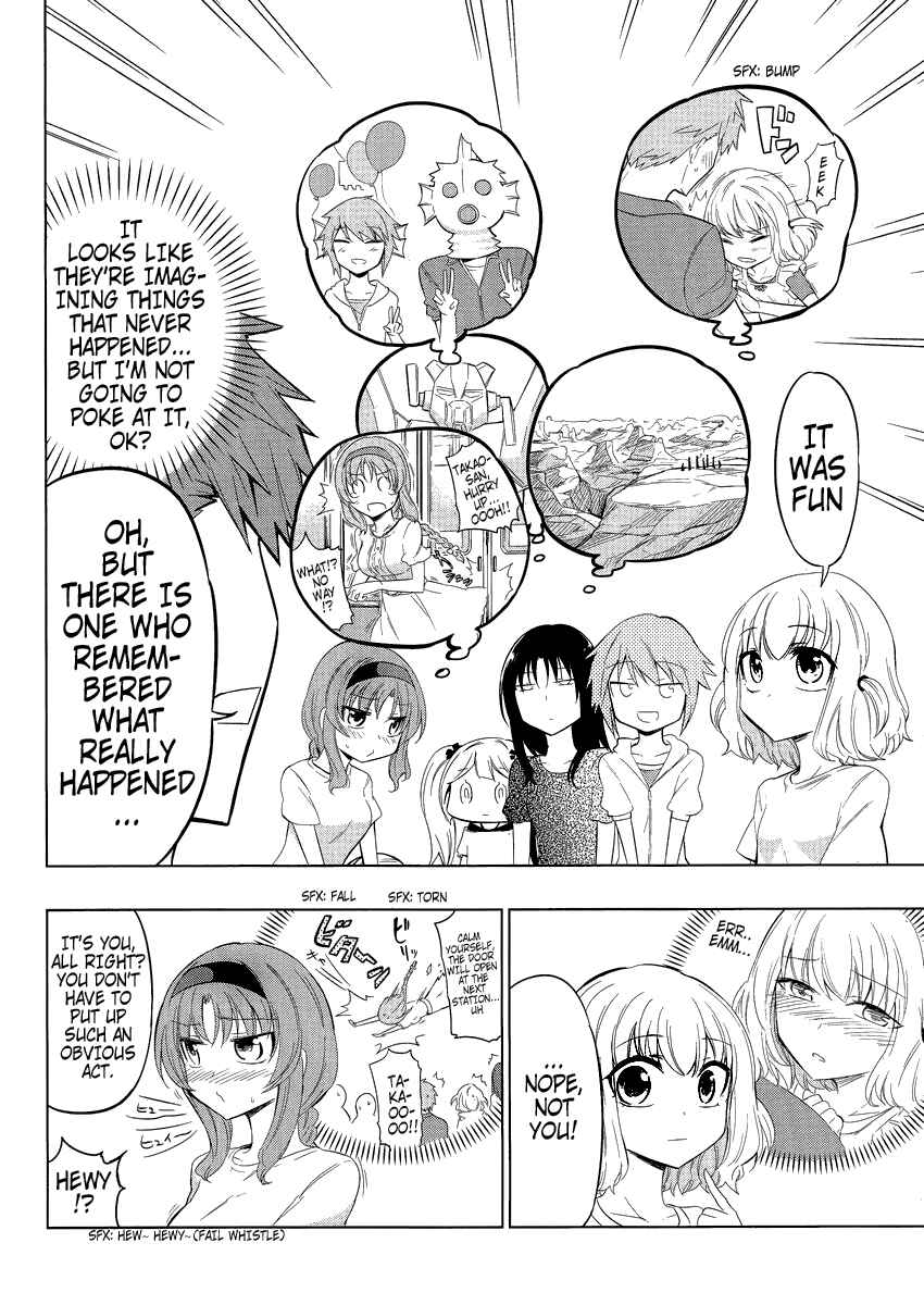 Page 2 Chapter 40 D-Frag!