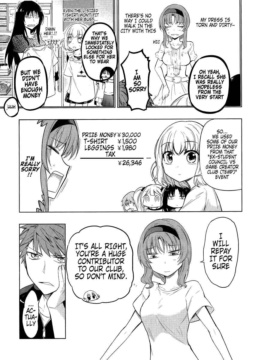 Page 3 Chapter 40 D-Frag!