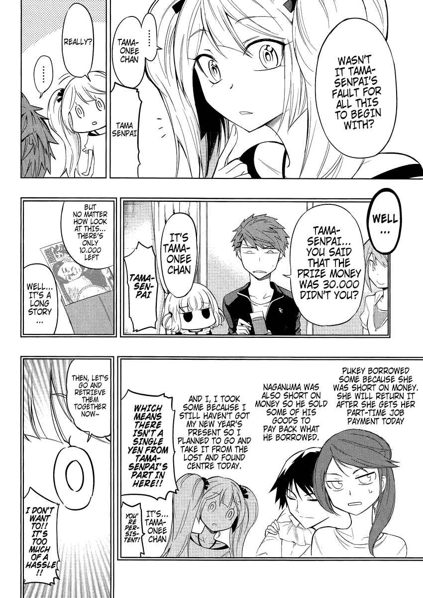 Page 4 Chapter 40 D-Frag!
