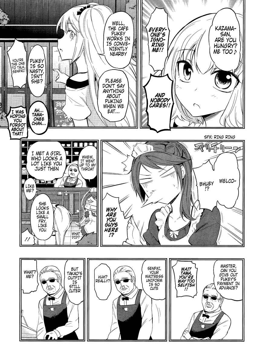 Page 9 Chapter 40 D-Frag!