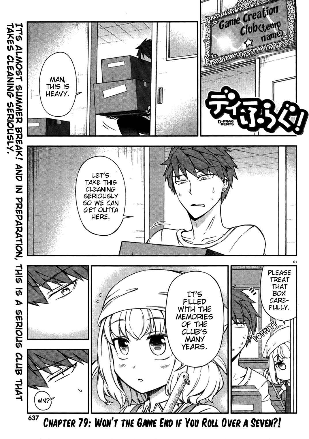 Page 1 Chapter 79 D-Frag!