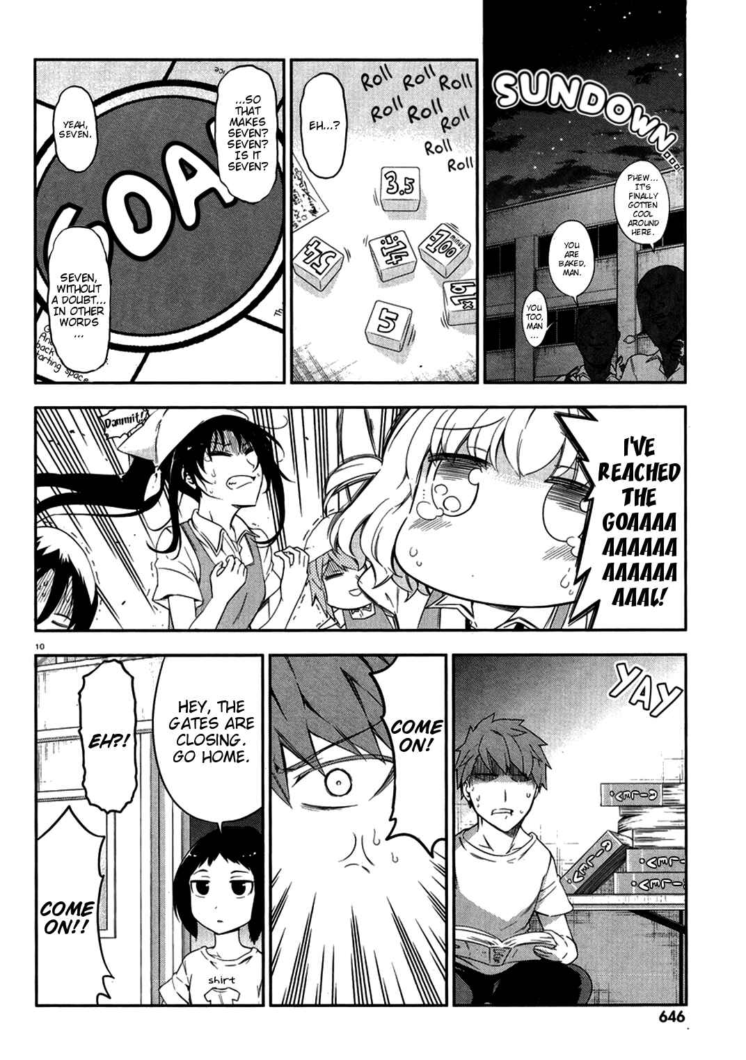 Page 10 Chapter 79 D-Frag!