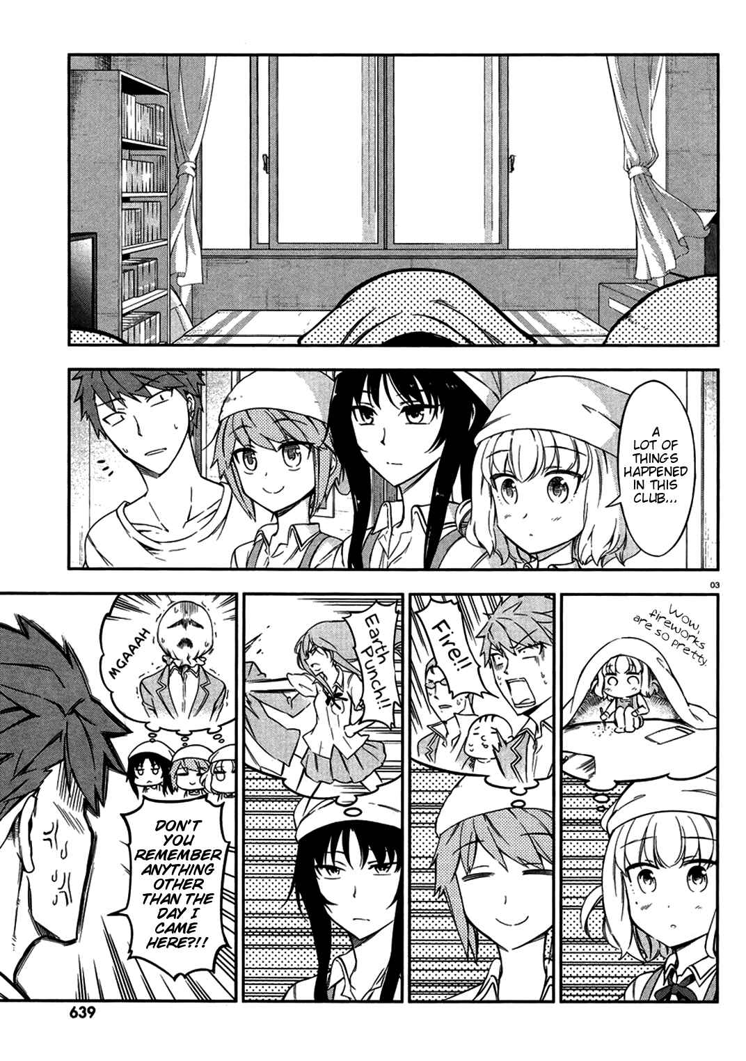 Page 3 Chapter 79 D-Frag!