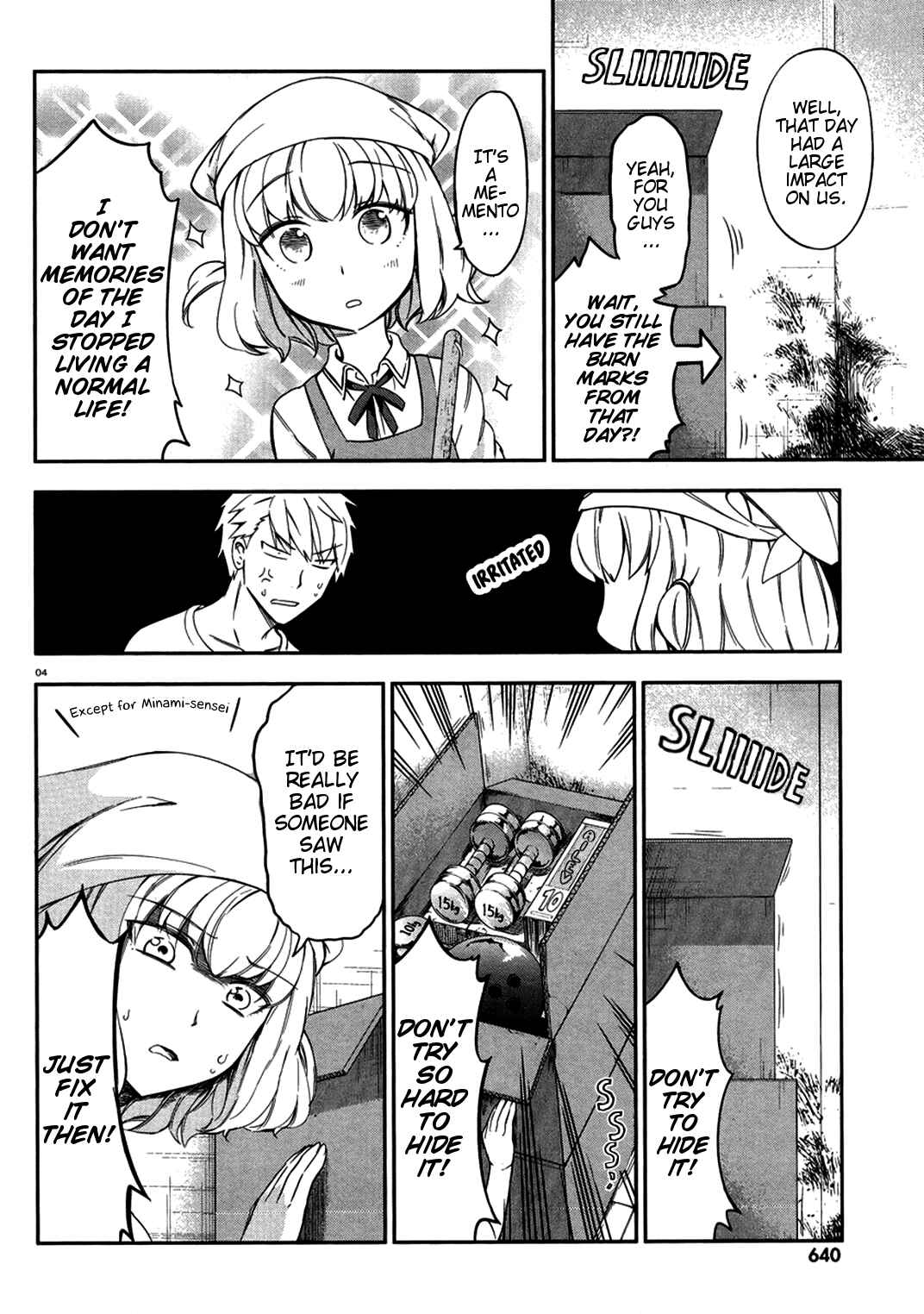 Page 4 Chapter 79 D-Frag!