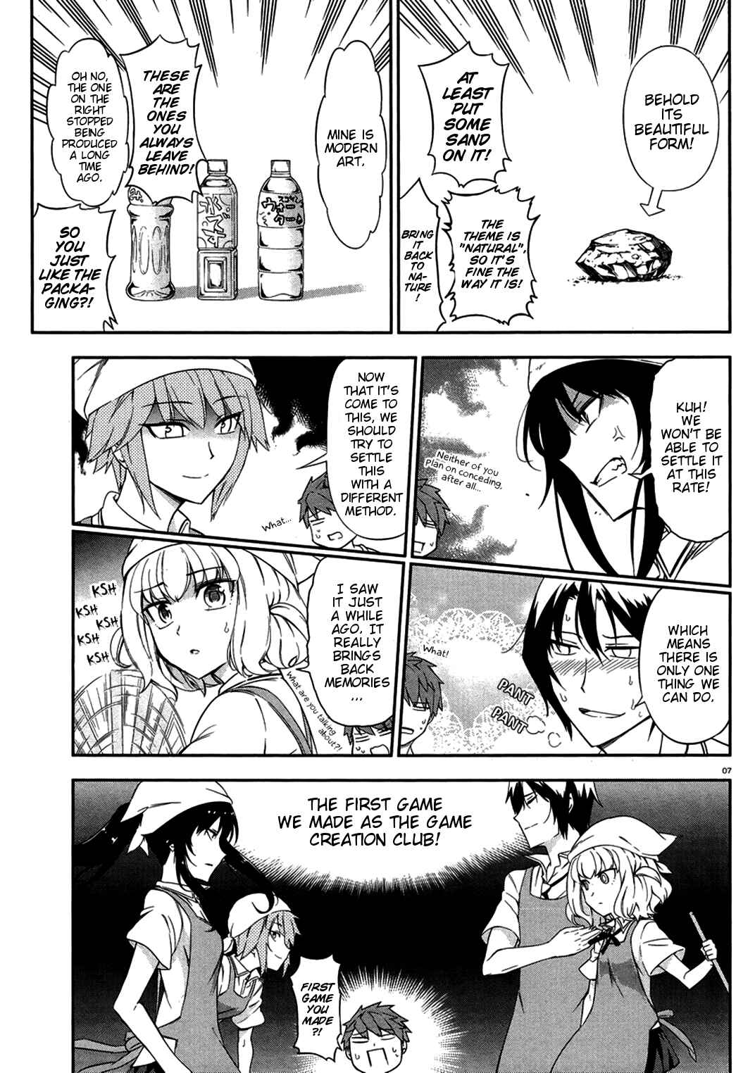 Page 7 Chapter 79 D-Frag!