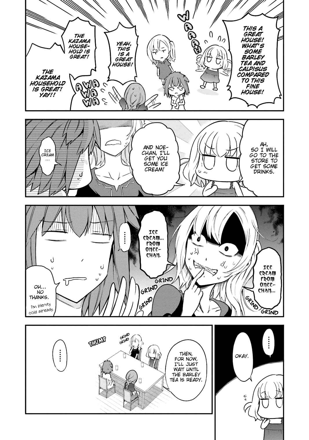 Page 12 Chapter 83 D-Frag!
