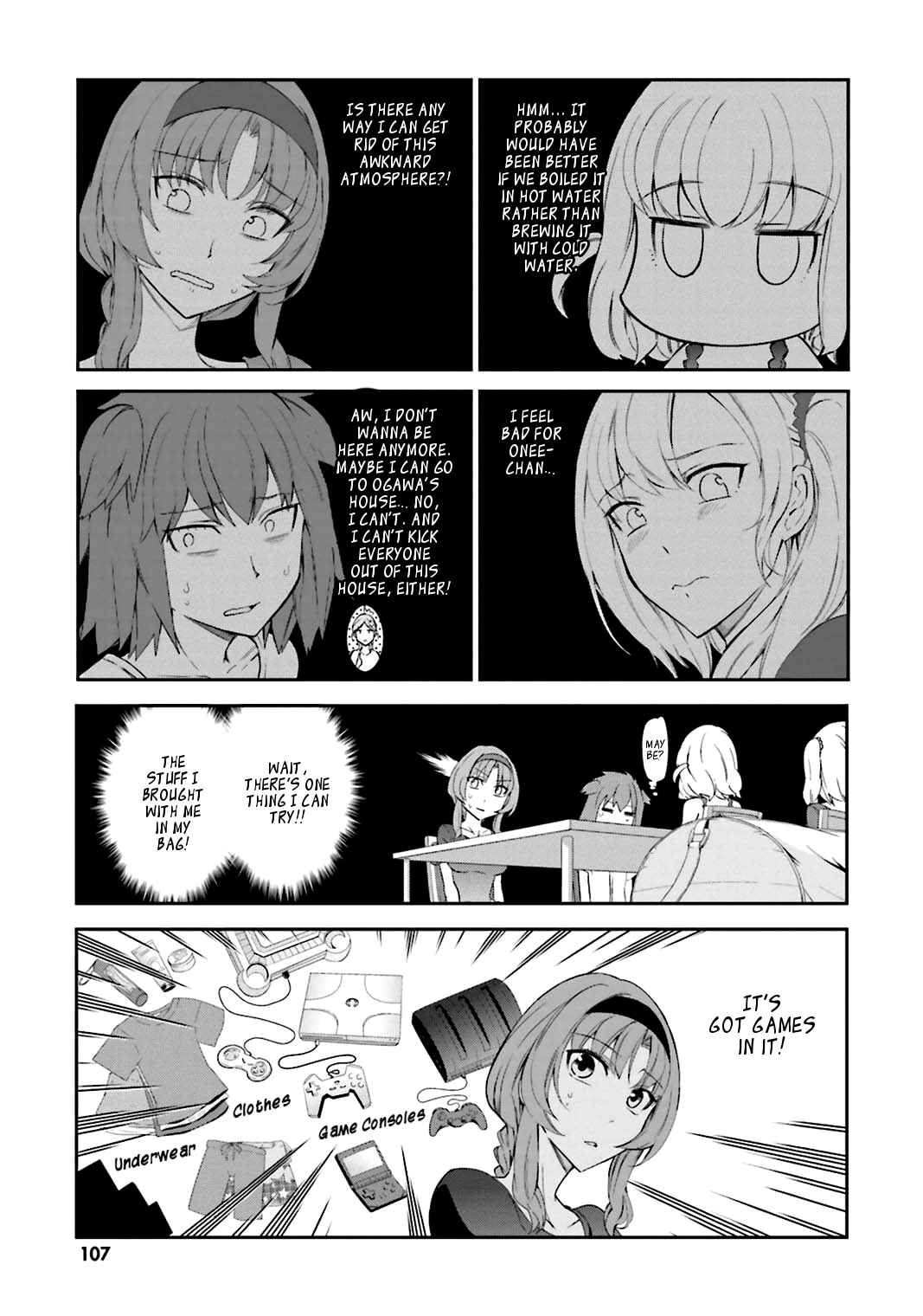 Page 5 Chapter 83 D-Frag!