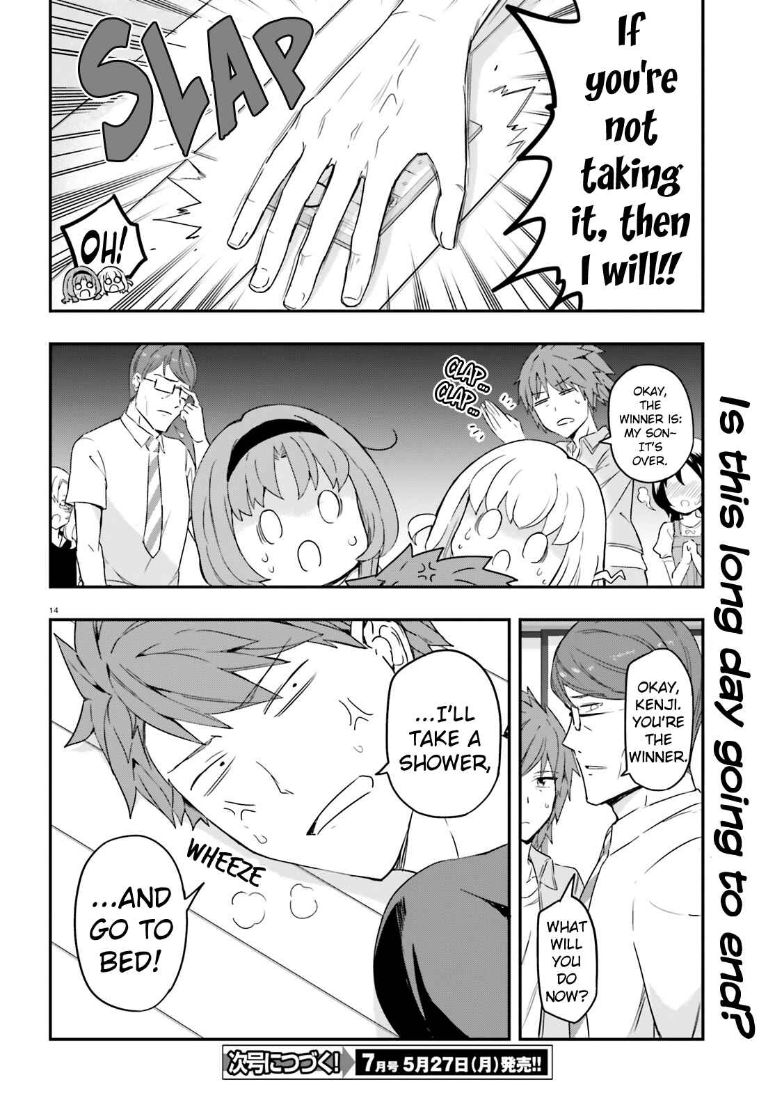 Page 14 Chapter 113 D-Frag!