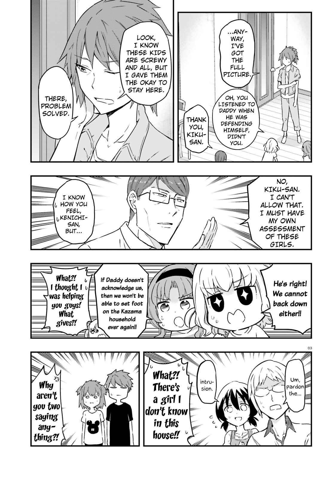 Page 3 Chapter 113 D-Frag!