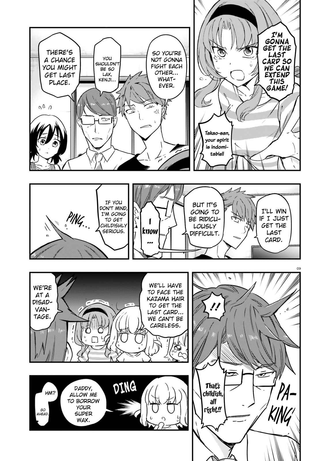 Page 9 Chapter 113 D-Frag!