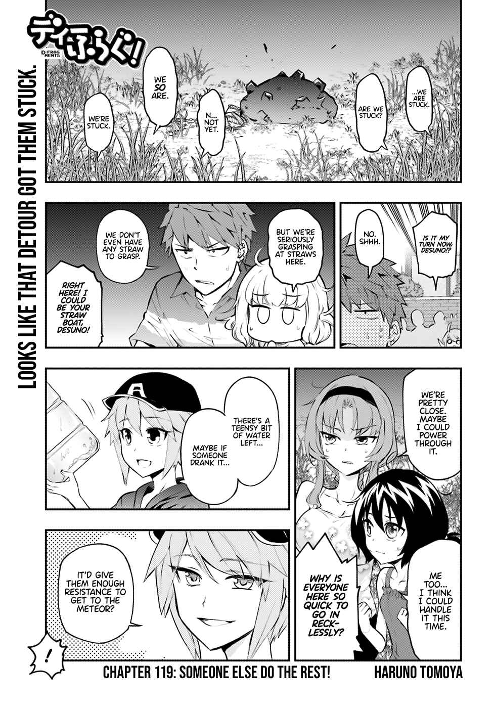 Page 1 Chapter 119 D-Frag!