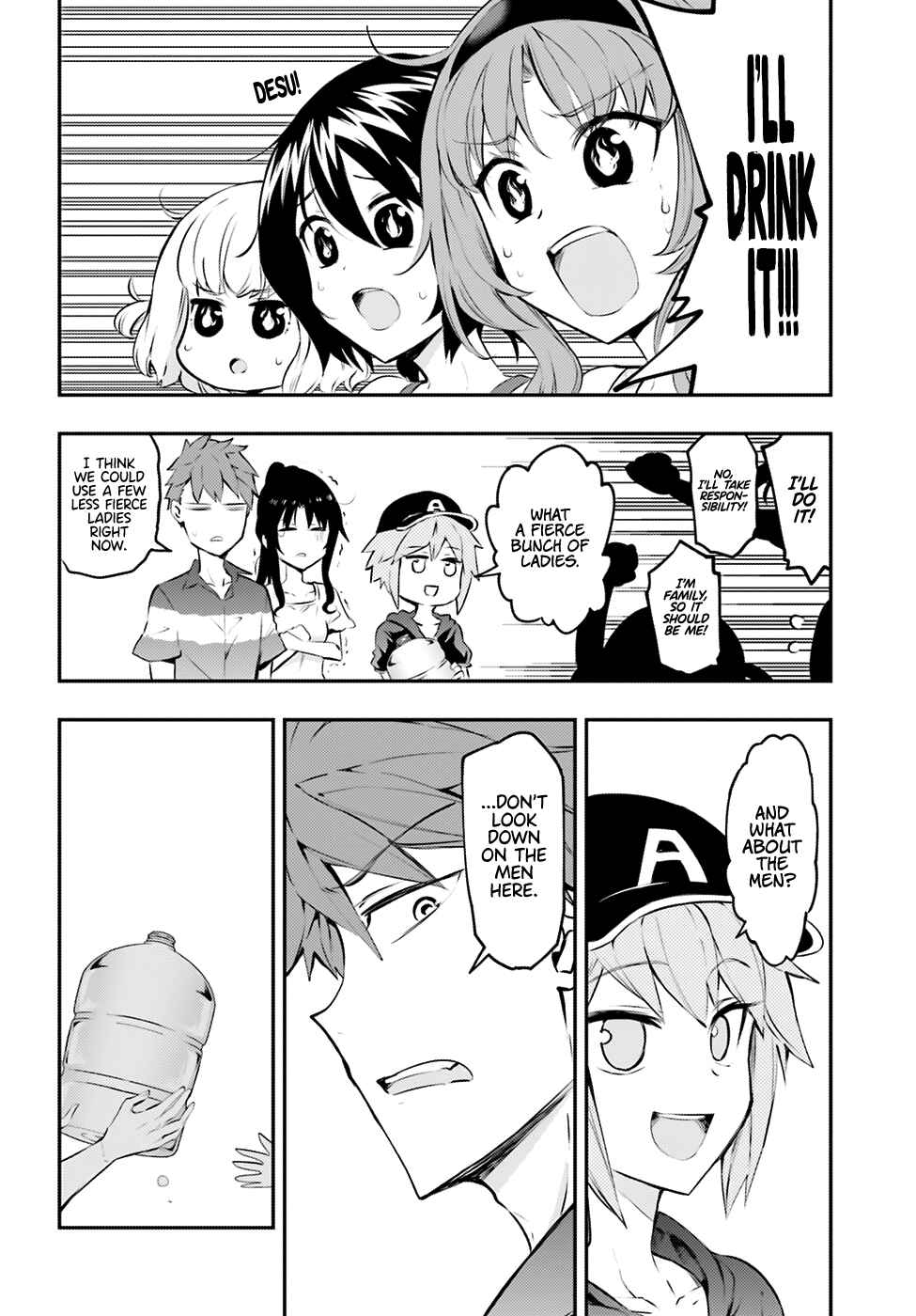 Page 3 Chapter 119 D-Frag!