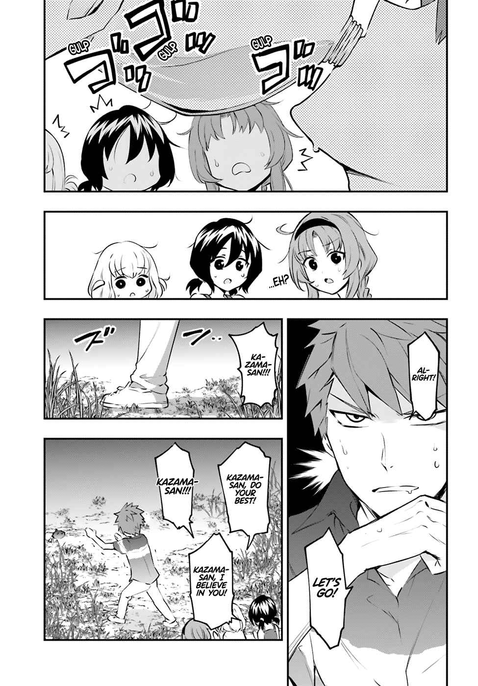 Page 4 Chapter 119 D-Frag!