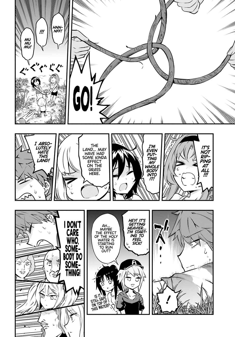 Page 9 Chapter 119 D-Frag!