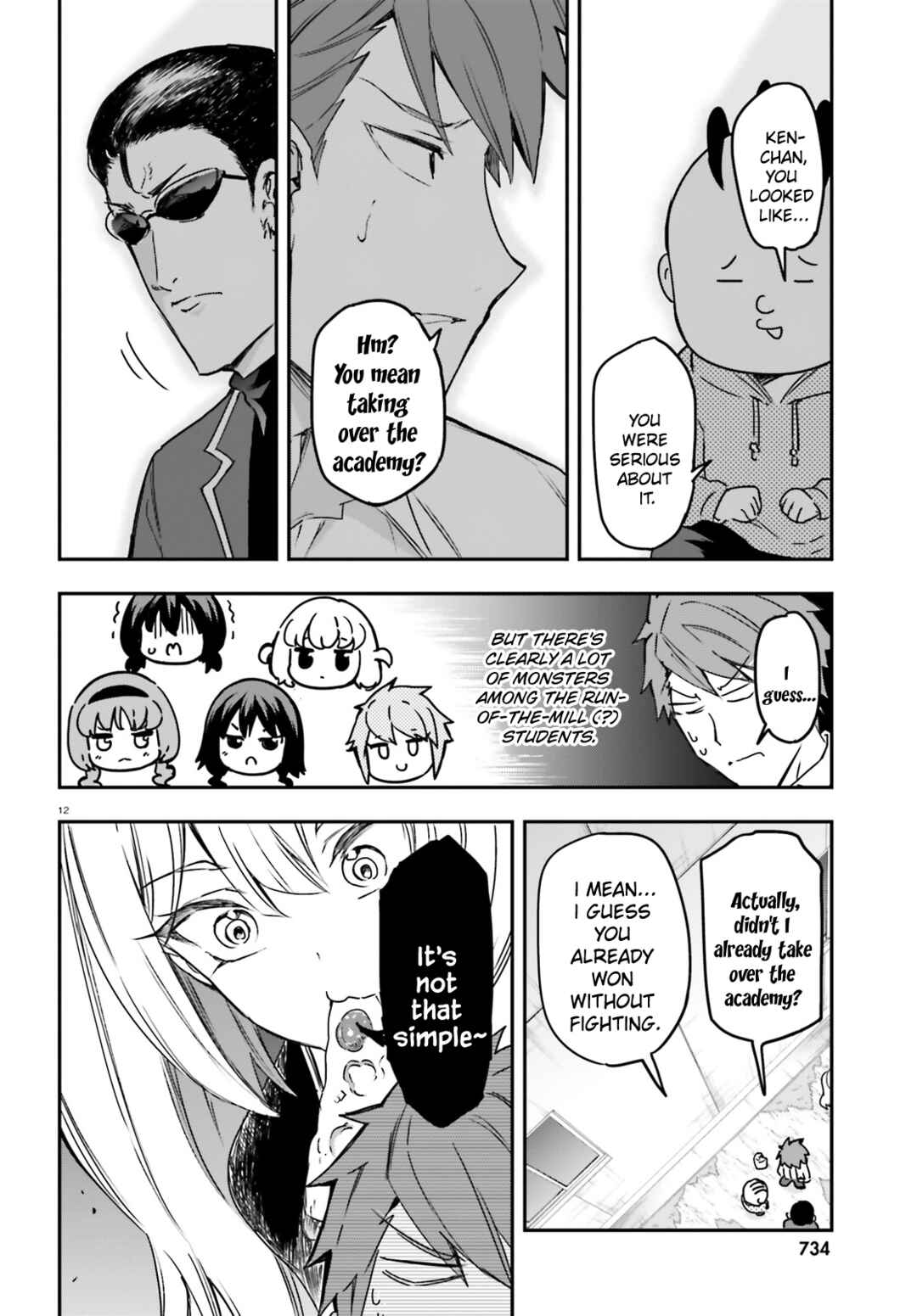 Page 12 Chapter 158 D-Frag!