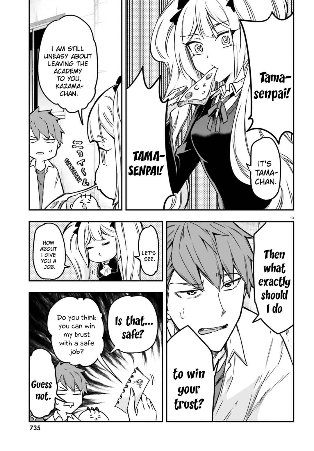 Page 13 Chapter 158 D-Frag!