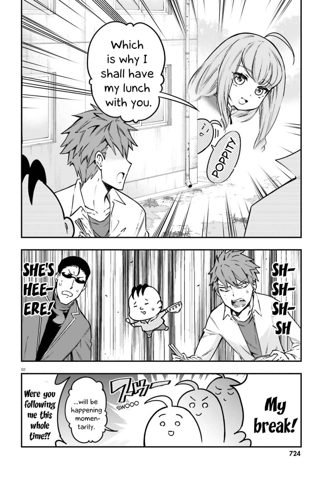 Page 2 Chapter 158 D-Frag!