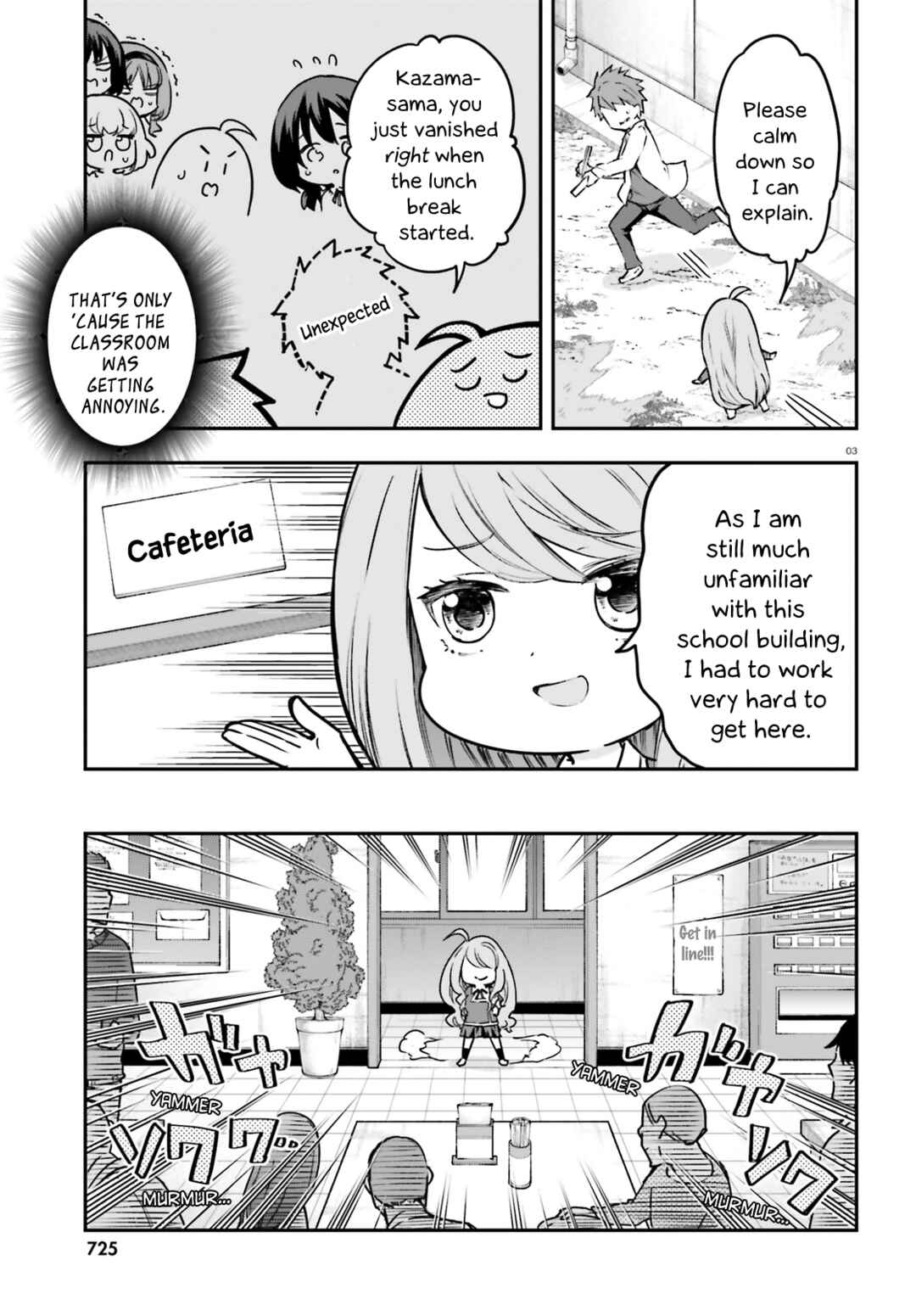 Page 3 Chapter 158 D-Frag!
