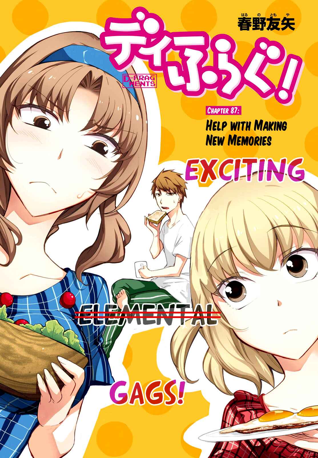 Page 1 Chapter 87 D-Frag!