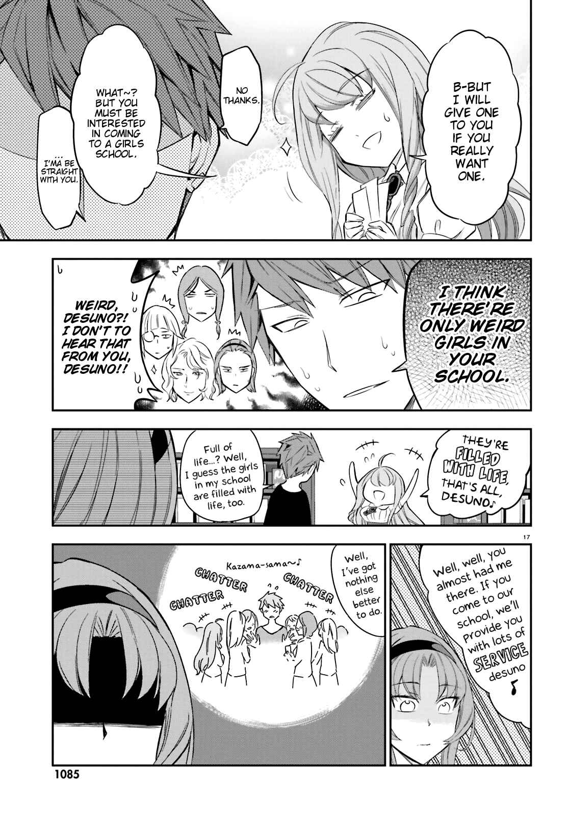 Page 16 Chapter 87 D-Frag!