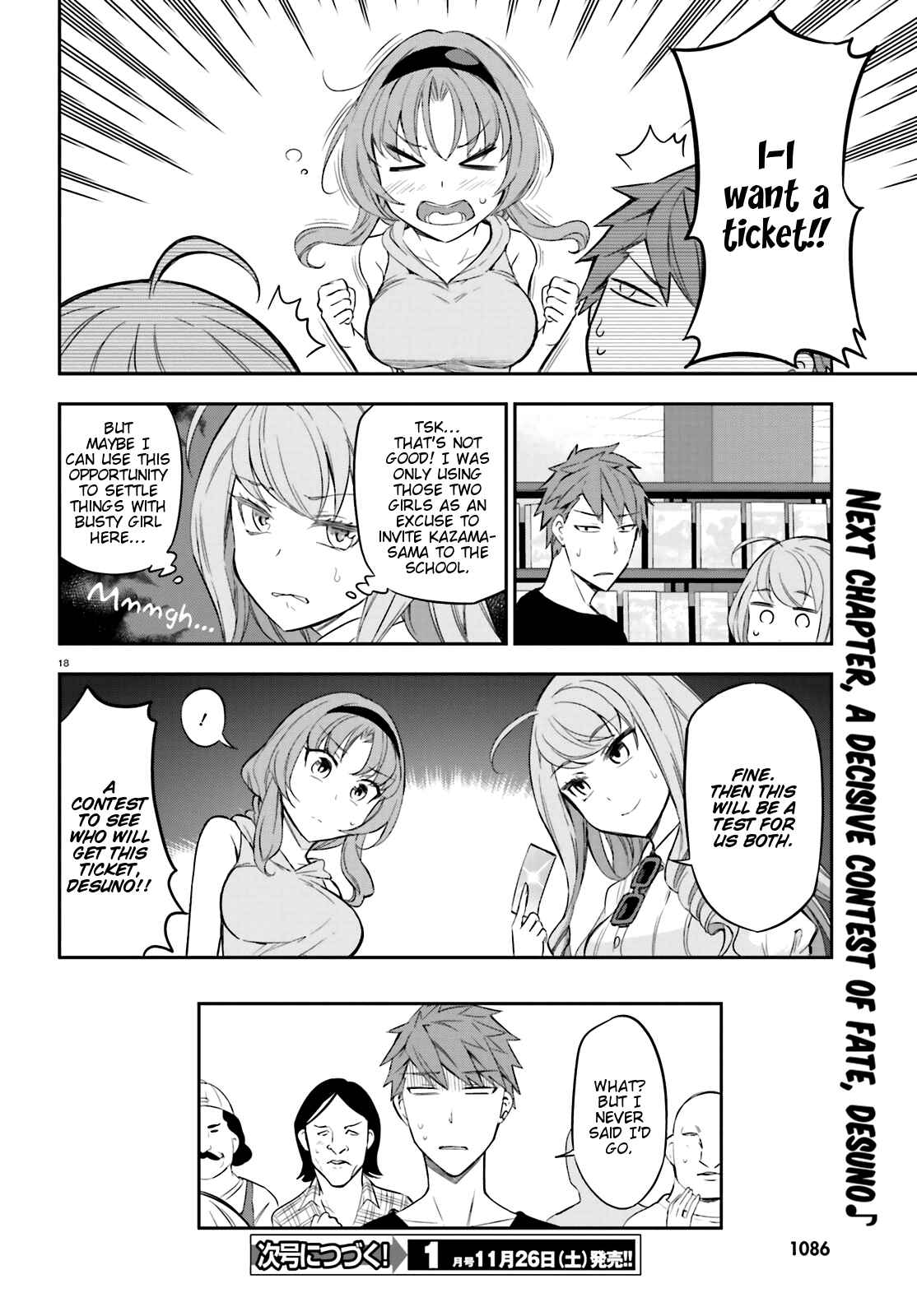 Page 17 Chapter 87 D-Frag!